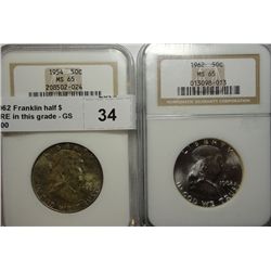 1954 and 1962 Franklin half $  NGC65  RARE in this grade