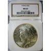 Image 1 : 1934D Peace $  NGC63