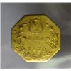 Image 2 : 1870 1/4 $ octagonal California gold  Rare  survival estimate 75