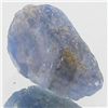 11.61ct Natural Blue Sapphire Rough  (GEM-39371)