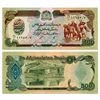 1991 Afghanastan 500 Afghanis Crisp Unc Note (CUR-05619)