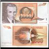 1990 Yugoslavia 1000 Dinara Scarce Hi Grade Note (CUR-05685)