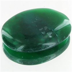 66.88ct Top Jasper Cabochon Oval (GEM-39107)