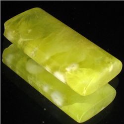 27.2ct Lemon Prehnite Cabochon (GEM-35700)