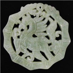 Chinese Handcarved Vintage Jade Bi (ANT-1890)