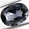 3.46ct Clean Blue Spinel Sri Lanka Pear (GEM-29328)