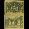 1917 Germany 50 Pfennig Note Crisp Unc (COI-3894)