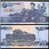 1992 N Korea Rare 5 Won Specimen Note Crisp Unc (CUR-06365)
