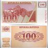 1991 Slovenia 100 T Specimen Crisp Unc Note (CUR-06338)