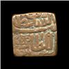 Image 2 : 1400? India Unknown Medeival Sq. Bronze Coin VF+ (COI-5781)