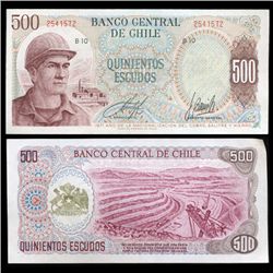 1971 Chile 500 Escudo Crisp Uncirculated Note (CUR-05583)