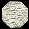 1818 India Assam Silver Octagon .5 Rupee Hi Grade (COI-5785)