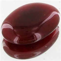 29.7ct Top Jasper Cabochon Oval (GEM-39091)