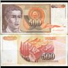 1991 Yugoslavia 500 Dinara Scarce Hi Grade Note (CUR-05684)