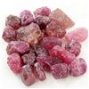 100.05ct Natural Madagascar Ruby Rough  (GEM-39581)