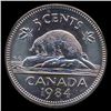 Image 2 : 1984 Canada 5c Hi Grade GEM Unc (COI-7971)