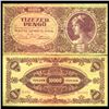 1945 Hungary 10k Pengo Note Hi Grade Scarce Ty 2 (CUR-06115)