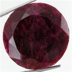 44.44ct African Ruby Round Cut (GEM-37146)