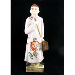 Antique Made in Occupied Japan Figurine (ANT-1735)