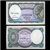1999 Egypt 5 Piastres Note Crisp Unc (CUR-05624)