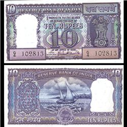 1962 India 10 Rupee Crisp Unc Sailboat Variety (CUR-06215)
