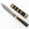 Tibet Handcarved Rosewood/Steel Knife & Scarab (CLB-865)