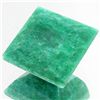 16ct South American Emerald Square Cut (GEM-36764)