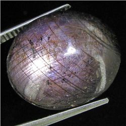 30.05ct Natural Star Ruby Well Patterned  (GEM-32152)