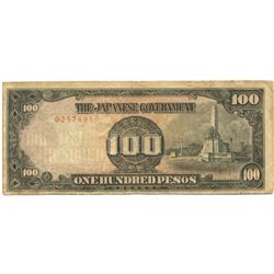 1944 WW2 Japanese Occupation 100 Pesos  (COI-1022)