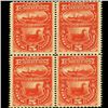Image 1 : 1874 Peru 5c Postage Due Block of 4 (STM-0517)