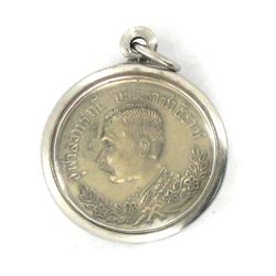 Vintage' Thai Silver Rama V Nickel Coin Amulet in Nickel Pendant Case (ANT-1215)