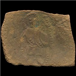 1000AD Byzantine Cup Coin Higher Grade (COI-9536)