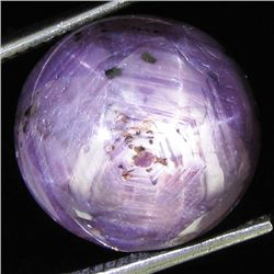 20.30ct Natural Star Ruby Well Patterned  (GEM-32082)