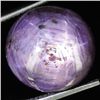 Image 1 : 20.30ct Natural Star Ruby Well Patterned  (GEM-32082)