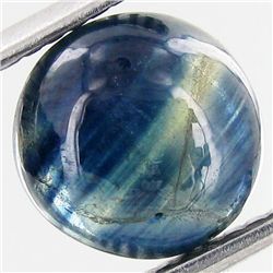 2.41ct Cabochon Bi-color Sapphire Round (GEM-29766J)