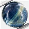 Image 1 : 2.41ct Cabochon Bi-color Sapphire Round (GEM-29766J)