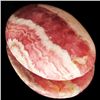 44.48ct Rare Rhodocrosite Cabochon (GEM-33092)