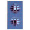 Image 1 : Victor Vasarely, Kardoe, Serigraph