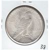 Image 2 : 1922 S $1 PEACE SILVER DOLLAR CARTWHEEL LUSTER