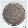 Image 1 : 1887 $1 SILVER MORGAN SPECTACULAR TONING GREEN/BLUE