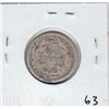 Image 2 : 1883 LIBERTY SEATED DIME