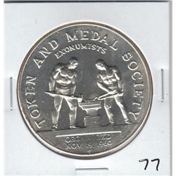 MEDAL SOCIETY PROOF SILVER ROUND