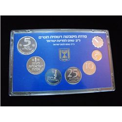 1980 ISRAEL MINT SET