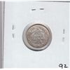 Image 2 : 1887 SEATED DIME NICE DETAILS