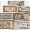 Image 1 : SET JAPANESE EMERGENCY CURRENCY WAR TIME