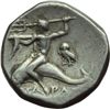 Image 2 : Calabria, Taranto   Didracma, 272-235 a.C. Prima alleanza con Roma.