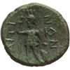 Image 2 : Ietas   Semis, ca.100-30 a.C.
