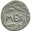 Image 2 : Messana   Litra, 461-396 a.C.