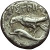 Image 2 : Tracia, Istros   Obolo, 400-350 a.C.