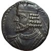 Image 1 : Parthia  Vologases I (51-79). Tetradracma.